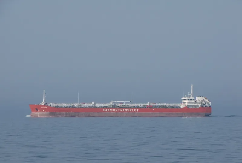 ARCTURUS STAR Tanker IMO 9492842 photo 10