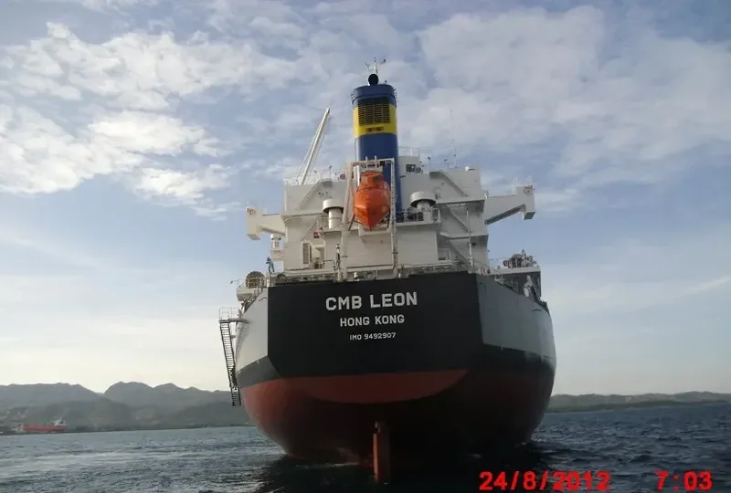 PMS EDELWEISS Bulk Carrier IMO 9492907 photo 6