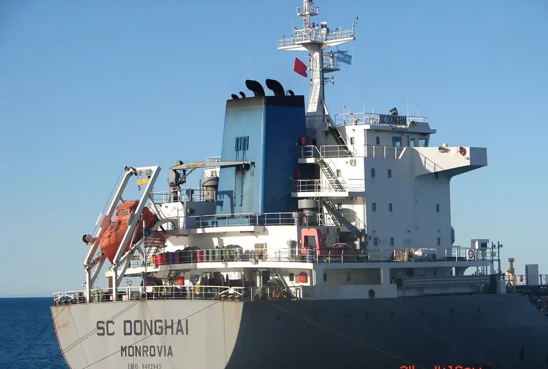 INFINITY Tanker IMO 9492945