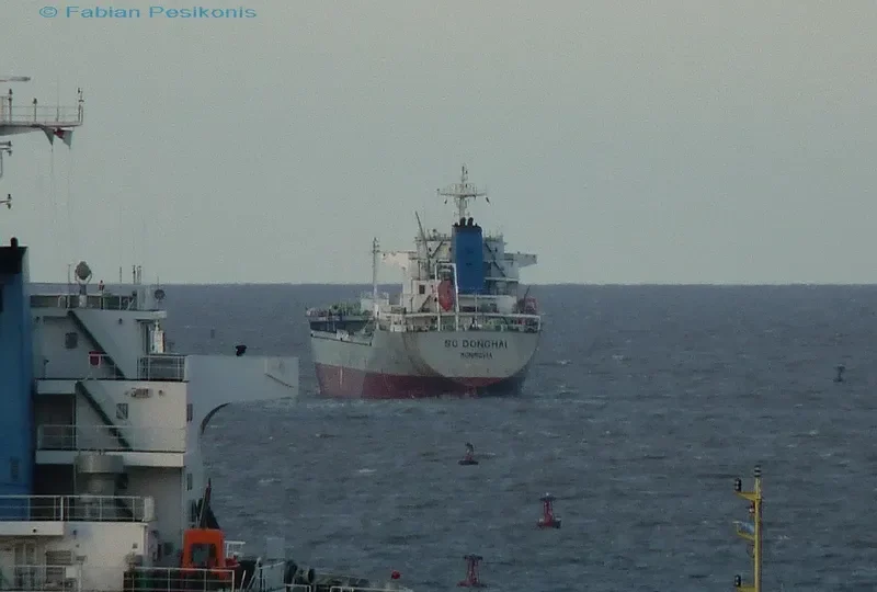 INFINITY Tanker IMO 9492945 photo 5