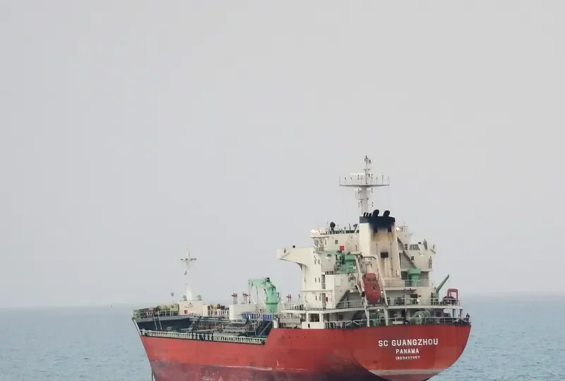 SC GUANGZHOU Tanker IMO 9492957