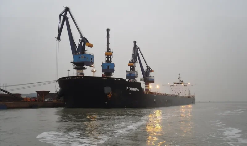 POUNDA Bulk Carrier IMO 9493028 photo 7