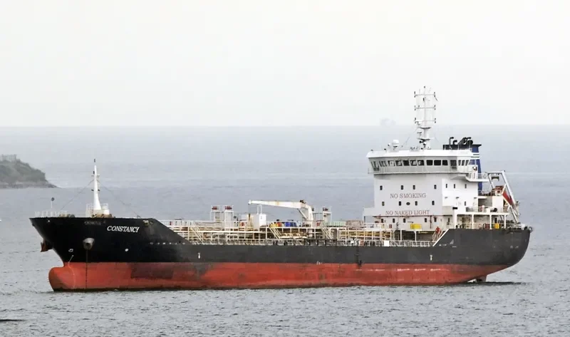 CONSTANCY Tanker IMO 9493042 photo 2