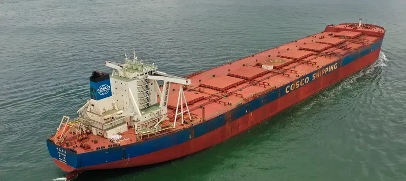 CSB YEARS Bulk Carrier IMO 9493092 photo 3