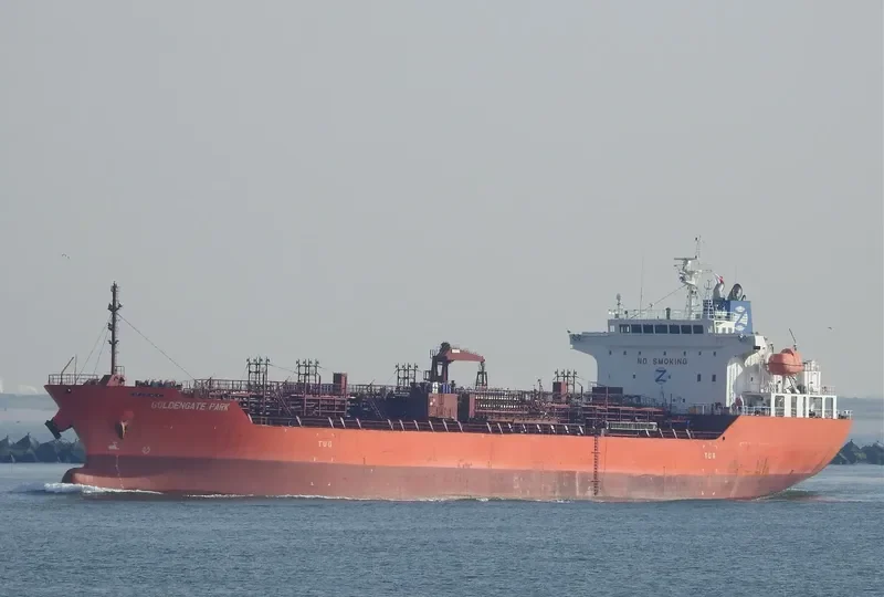 GOLDENGATE PARK Tanker IMO 9493145 photo 3