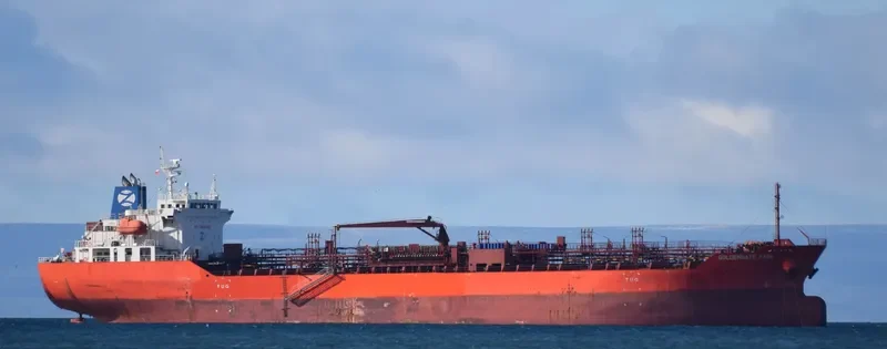 GOLDENGATE PARK Tanker IMO 9493145 photo 6