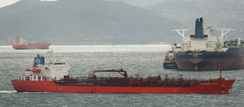 GOLDENGATE PARK Tanker IMO 9493145 photo 9