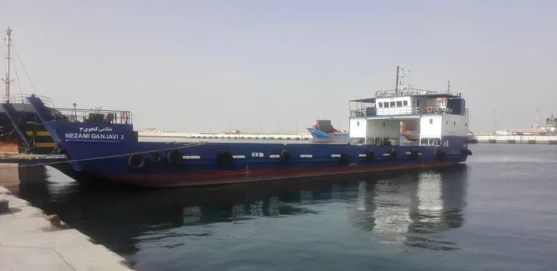 NEZAMI GANJAVI 3 General Cargo IMO 9493157 photo 8