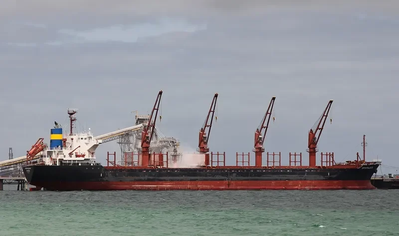 DMC NEPTUNE Bulk Carrier IMO 9493200 photo 9
