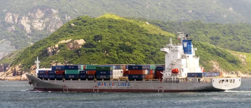 WAN HAI 272 Container Ship IMO 9493262 photo 2