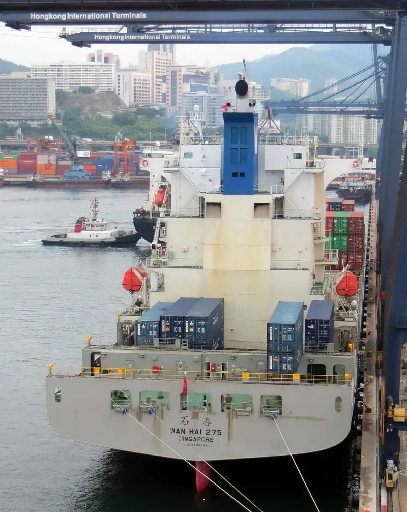 WAN HAI 275 Container Ship IMO 9493286 photo 2