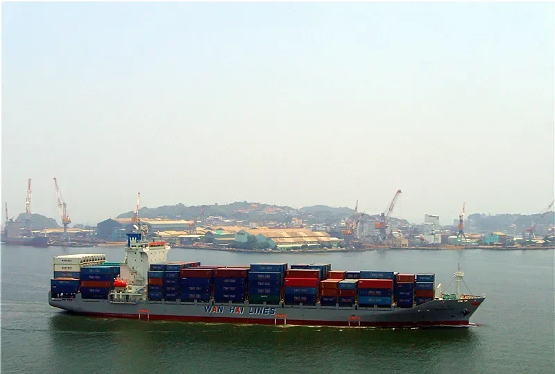 WAN HAI 275 Container Ship IMO 9493286 photo 4
