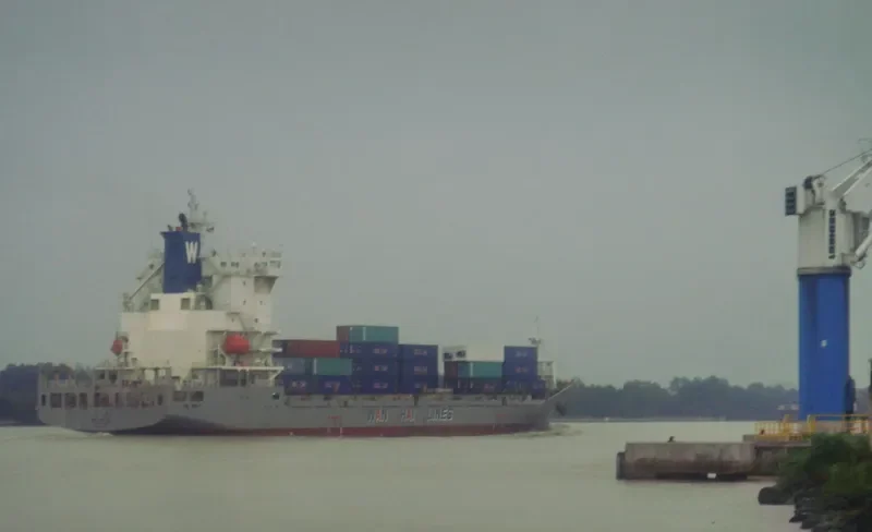 WAN HAI 102 Container Ship IMO 9493303