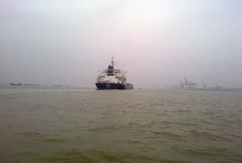 AN HUI SHAN Bulk Carrier IMO 9493470 photo 3