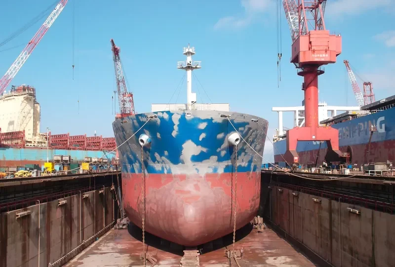 AN HUI SHAN Bulk Carrier IMO 9493470 photo 4
