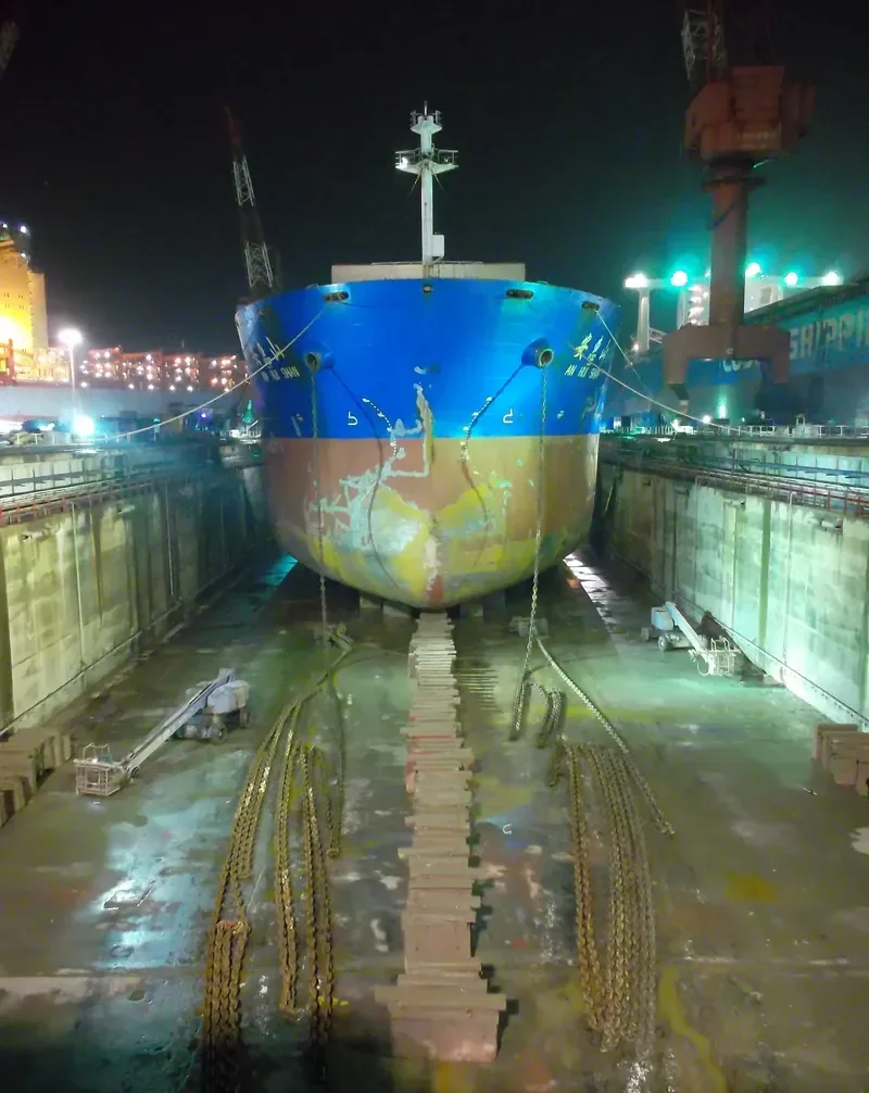 AN HUI SHAN Bulk Carrier IMO 9493470 photo 5
