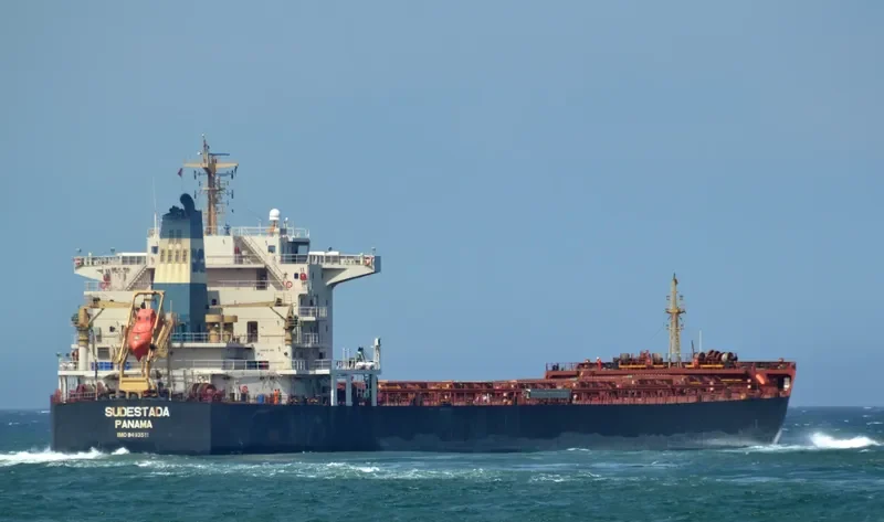 MAROULIO S Bulk Carrier IMO 9493511 photo 2