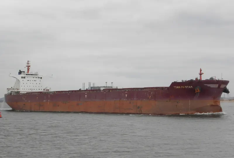 YUAN FU STAR Bulk Carrier IMO 9493585 photo 2