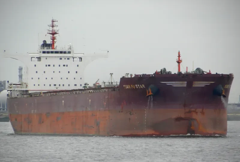 YUAN FU STAR Bulk Carrier IMO 9493585 photo 3