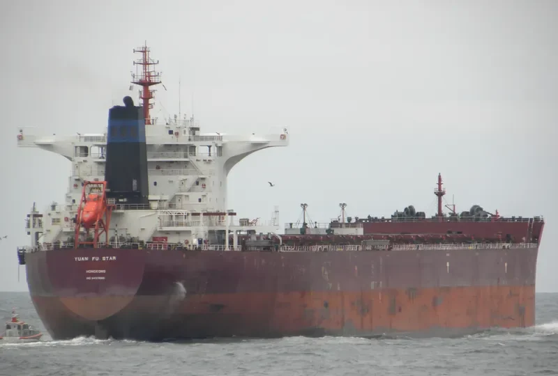 YUAN FU STAR Bulk Carrier IMO 9493585 photo 4