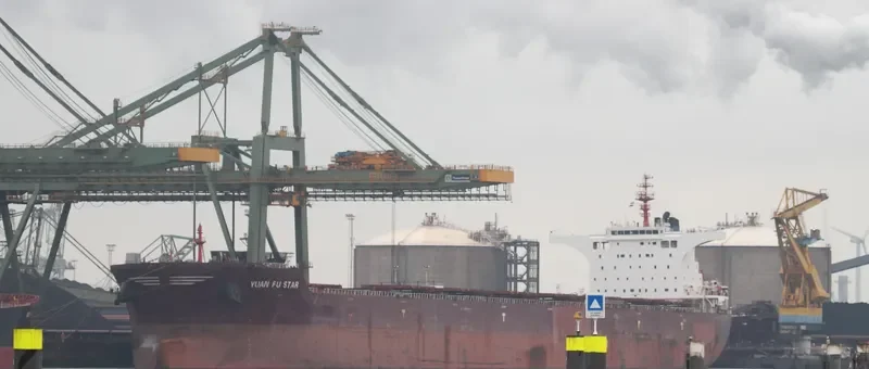 YUAN FU STAR Bulk Carrier IMO 9493585 photo 5