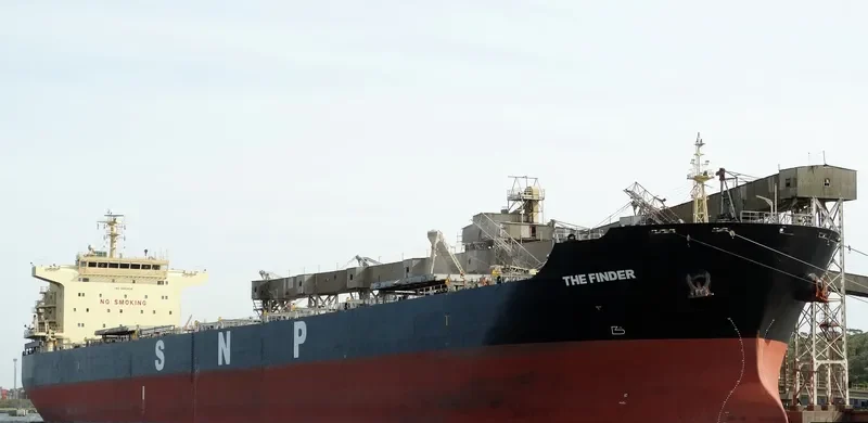 THE FINDER Bulk Carrier IMO 9493638 photo 2