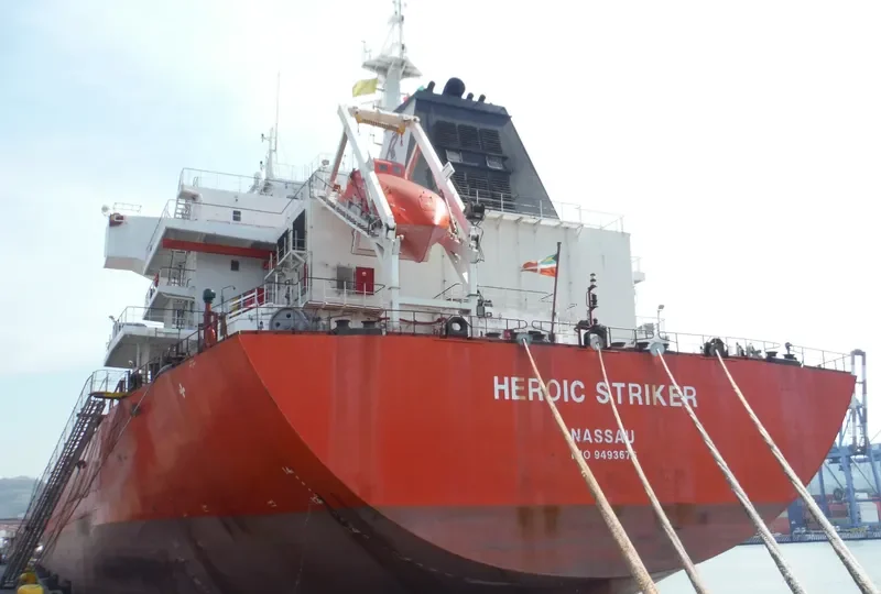 HEROIC STRIKER Bulk Carrier IMO 9493676 photo 4