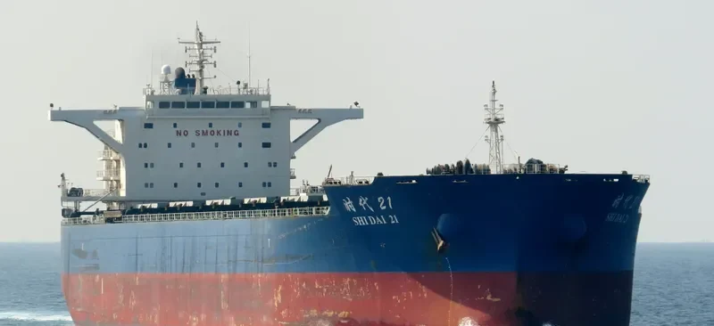 SHI DAI 21 Bulk Carrier IMO 9493846