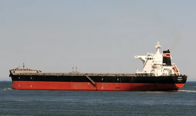 CYMONA IRON Bulk Carrier IMO 9493872 photo 2