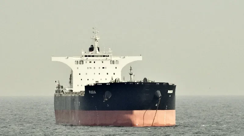 CYMONA IRON Bulk Carrier IMO 9493872 photo 9