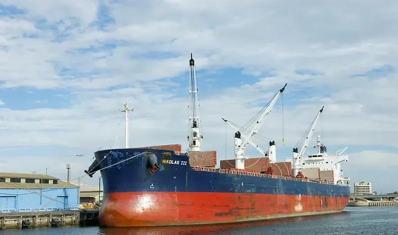 MUBASYIR Bulk Carrier IMO 9493937