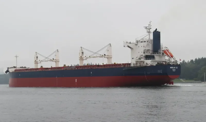 MUBASYIR Bulk Carrier IMO 9493937 photo 5