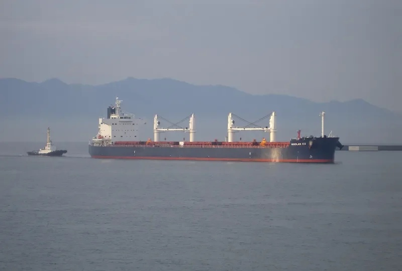 MUBASYIR Bulk Carrier IMO 9493937 photo 9