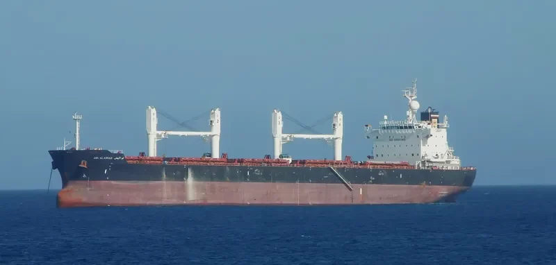 ABU AL ABYAD Bulk Carrier IMO 9494022 photo 735