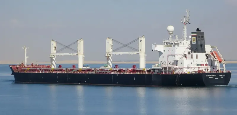 RAS GHUMAYS I Bulk Carrier IMO 9494034