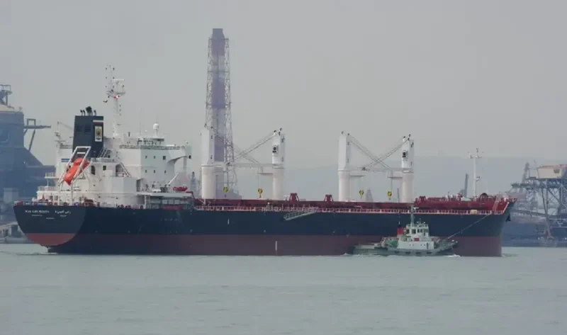 RAS GHUMAYS I Bulk Carrier IMO 9494034 photo 1848