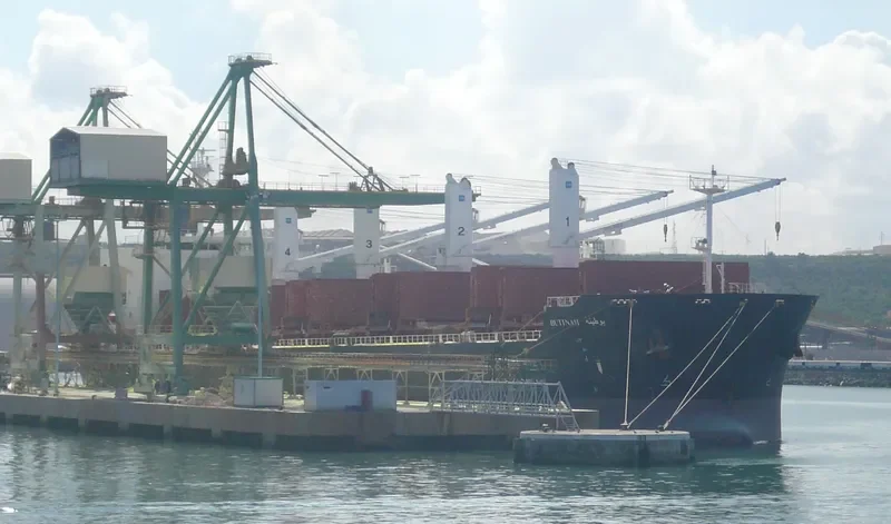 BUTINAH Bulk Carrier IMO 9494046 photo 994