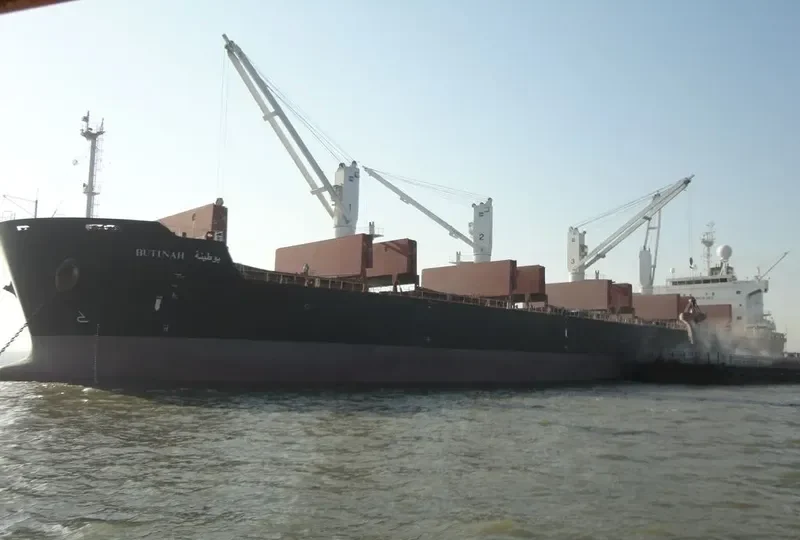 BUTINAH Bulk Carrier IMO 9494046 photo 1598