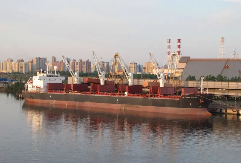 AL YASAT II Bulk Carrier IMO 9494058 photo 1500