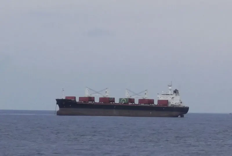 AL YASAT II Bulk Carrier IMO 9494058 photo 1504