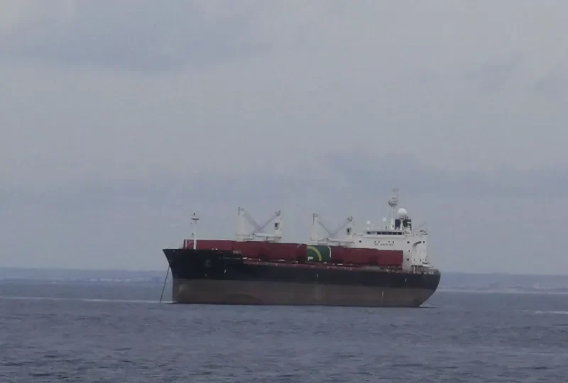 AL YASAT II Bulk Carrier IMO 9494058 photo 2209