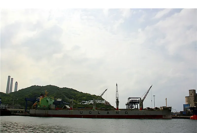 BONITA Bulk Carrier IMO 9494060 photo 8