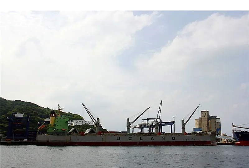 BONITA Bulk Carrier IMO 9494060 photo 9