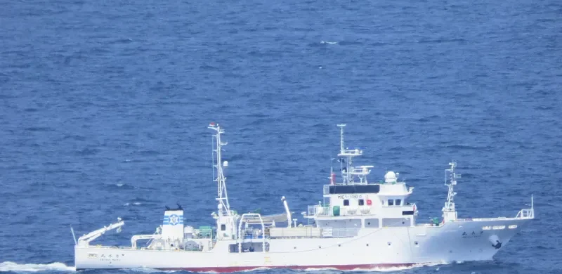 SEISUI MARU General Cargo IMO 9494072 photo 2