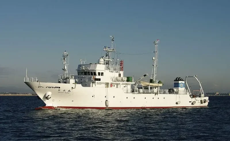 SEISUI MARU General Cargo IMO 9494072 photo 4