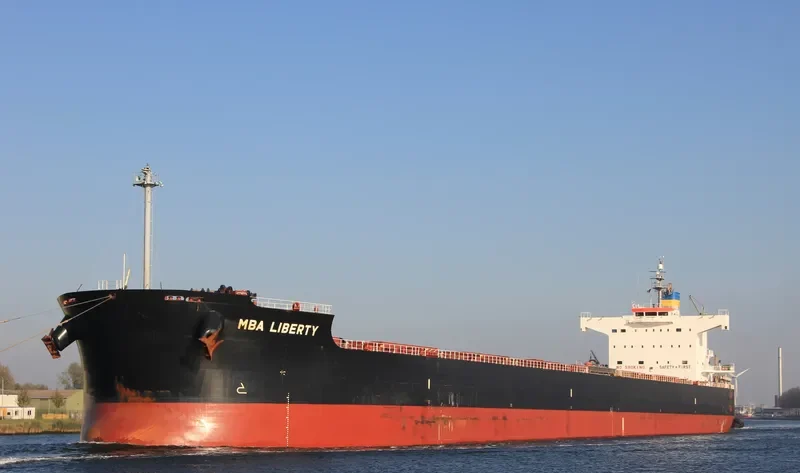 MBA LIBERTY Bulk Carrier IMO 9494101 photo 3