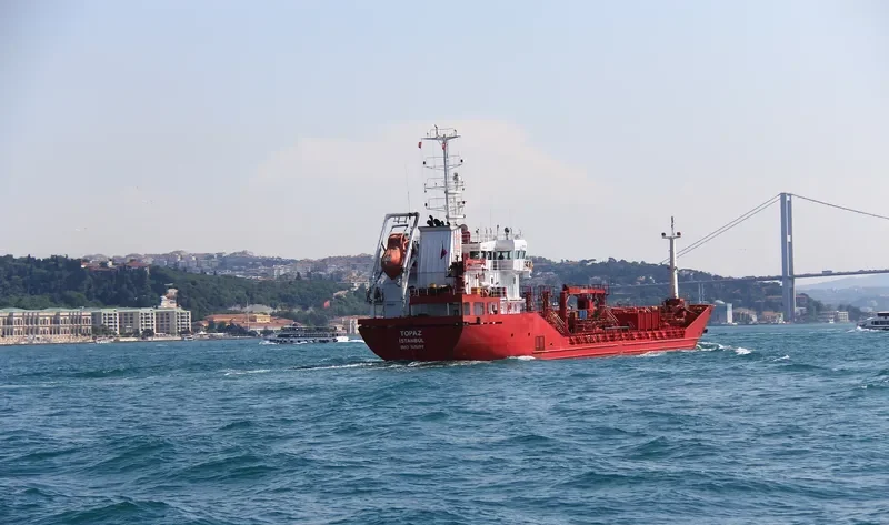 TRISTAR TRIUMPH Tanker IMO 9494199 photo 4