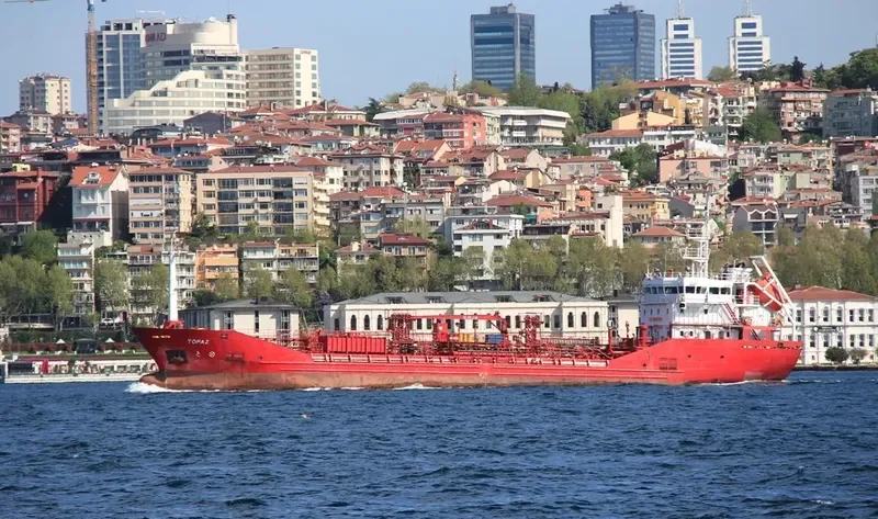 TRISTAR TRIUMPH Tanker IMO 9494199 photo 5