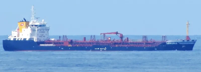 BONDI Tanker IMO 9494216 photo 6
