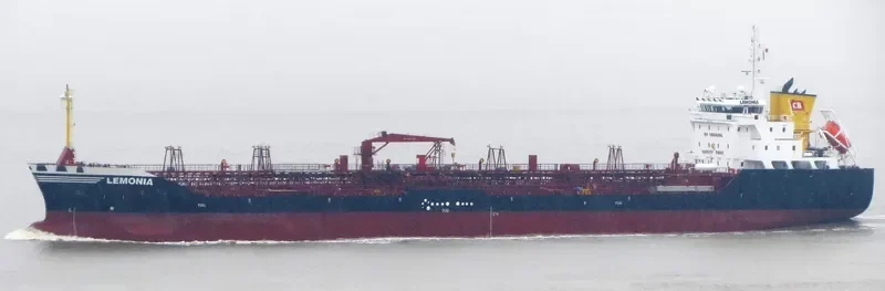BONDI Tanker IMO 9494216 photo 8